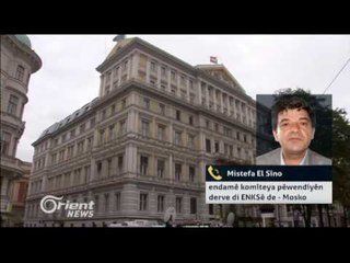 Mistefa El Sîno - endamê komîteya pêwendiyên derve di ENKSê de - Mosko