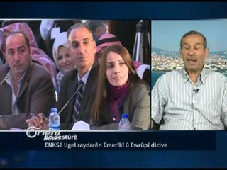 Ehmed Qasim - şirovkarê siyasî - Istenbol