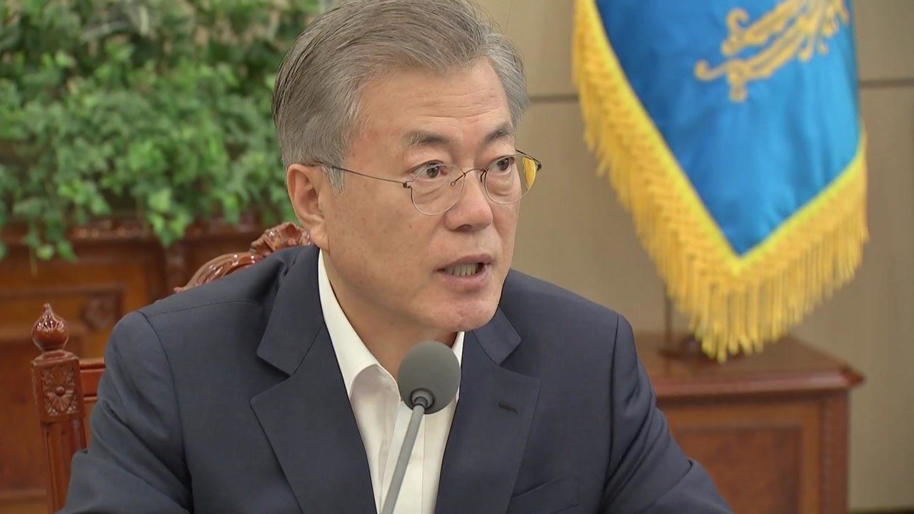 "2차 북미회담, 평화경제 시대의 기회"...다음 주 한미 정상 통화 / YTN