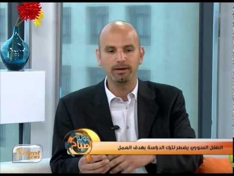 ما هو المستقبل التعليمي للأطفال السوريين | جولة الصباح