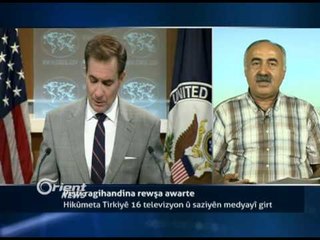 Fehîm Îşiq - Rojnemevan - Istenbûl