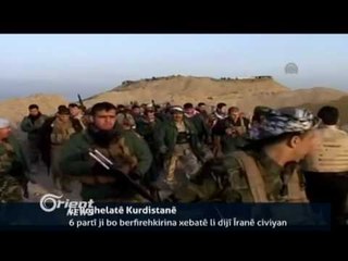 Di merasîmê Şehîdên Qamişlo de Asayiş Ala Kurdistanê qedexe dike