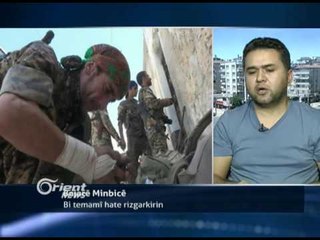 Mecîd Mihemed - rojnemevan  - Gazî Eyntab