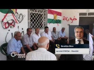 Ibrahîm Biro - Serokê ENKSê - Hewlêr