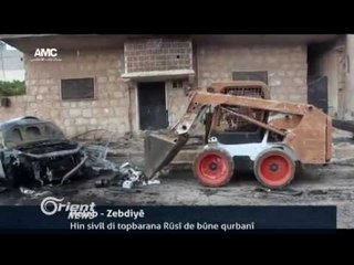 Enqera: Dive dewleta Kurdî li bakurê Sûriyê neyê avakirin