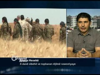 Kemal Uskan - Rojnemevan - Gazî Entab