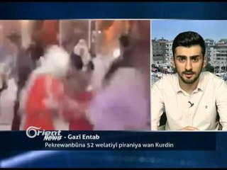 Hemada El-Seyid- Rojnemevan