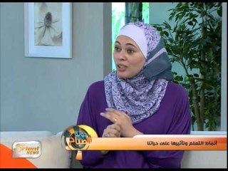 أنماط التعلم وتأثيرها على حياتنا | جولة الصباح