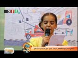 عمل مسرحي للأطفال يجسد عمل فرق الدفاع المدني بريف إدلب – تقرير