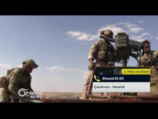 Ehmed El-Elî - Çalakvanê meydanî ji bajarê Hesekê