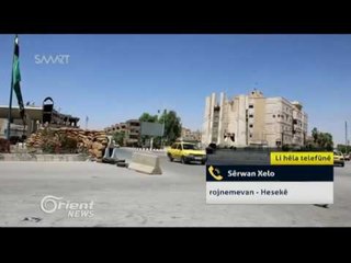 Sêrwan Xelo - Rojnemevan - Hesekê