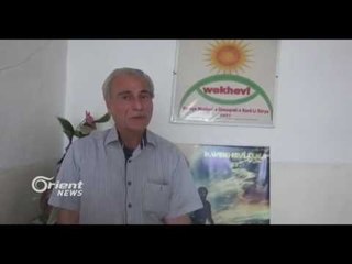 Elî Begarî - Endamê komiteya navendî ya partiya wekhevî