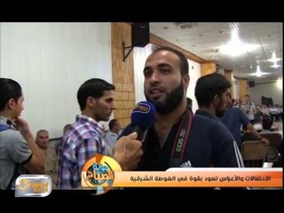 الاحتفالات والأعراس تعود بقوة في الغوطة الشرقية |  تقرير