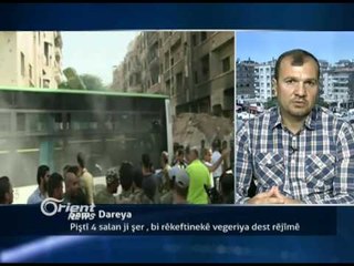 Kemal Şêxo - Rojnemevan