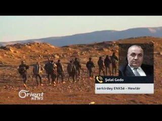 Şelal Gedo - serkirdeyê ENKSê - Hewlêr