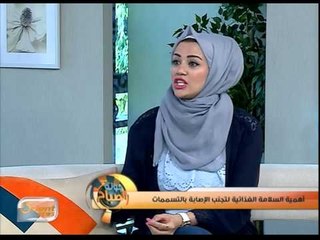 أهمية السلامة الغذائية لتجنب الإصابة بالتسممات | جولة الصباح