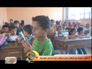 طريقة صنع الصابون المحشي بالليفة في المنزل | جولة الصباح