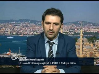 Nûrela Mêrza - serkirdeyê hereketa Azadî ya Kurdistan