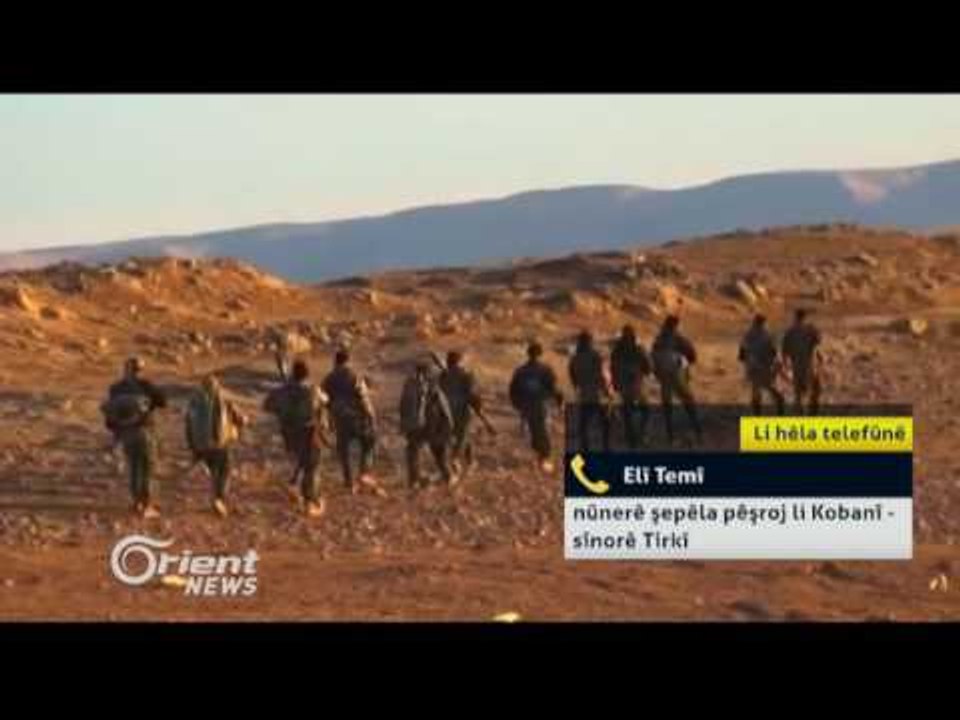 Elî Temî - nûnerê şepêla pêşroj li Kobanî - sînorê Tirkî