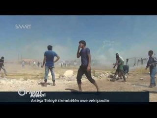 Fermendarê Ehrar El Reqa :Hîn ew di çarçoveya HSDê de ye