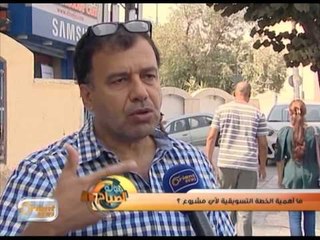 ما أفضل الطرق للبدء بخطة تسويقية ناجحة؟ | جولة الصباح