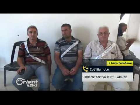 Ebdilîlah Ucê - Endamê partiya Yekîtî - Amûdê