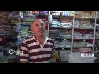 Amûdê : Amadekariyên pêşwaziya cejna qurbanê