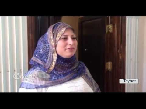 Merasîmên cejna qurbanê li bajarê Girkê legê