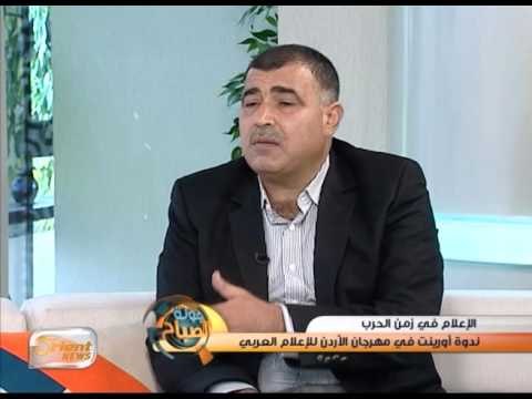 أورينت تمثل سوريا في مهرجان الأردن للإعلام | جولة الصباح