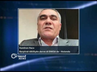 Kamîran Haco - Berpirsê têkiliyên derve di ENKSê de - Lahay - Holenda