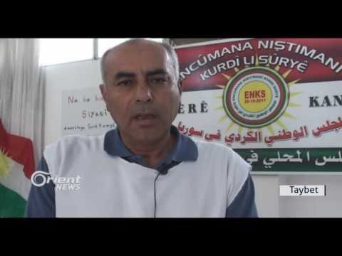 Xwecihiya bajarê Serê Kaniyê tevlî gireva biçîbûnê dibe