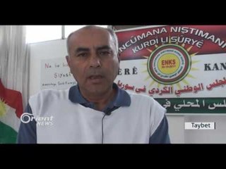 Xwecihiya bajarê Serê Kaniyê tevlî gireva biçîbûnê dibe