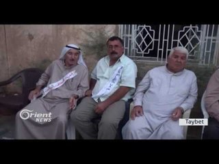 Girava birçîbûnê ya xwecehiya ENKSê li Amûdê