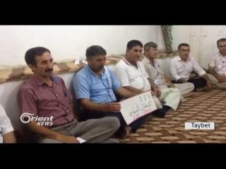 Girava xwecihiya bajarê Girkê Legê kete roja duyem de