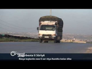 YPGê:Li Hesekê 38 çeteyên DAIŞê hatin kuştin