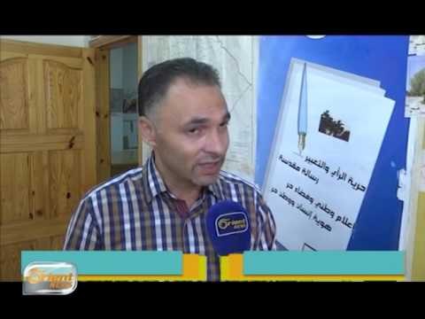 الجيش الإسرائيلي يغلق إذاعة فلسطينية بحجة التحريض | جولة الصباح