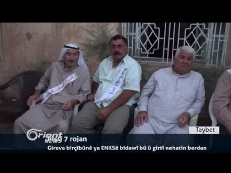 Rêveberiya xweser projeyeke serjimêriyê li 7 herêmên Rojava destpê dike