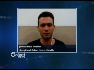 Şêrwan Mela Ibrahîm - nûçegihanê Orient News - Hewlêr