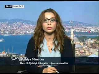 Şêrîn Ibrahîm - rojnemevan - Istenbol