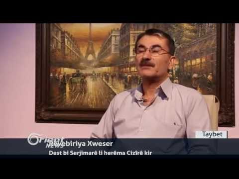 ENKSê li dijî Serjimara Rêveberiya Xweser e