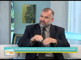 ما هو تفسير رؤية القطط والفئران في الأحلام | جولة الصباح