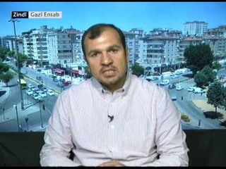 Kemal Şêxo - rojnemevan - Gazî Entab