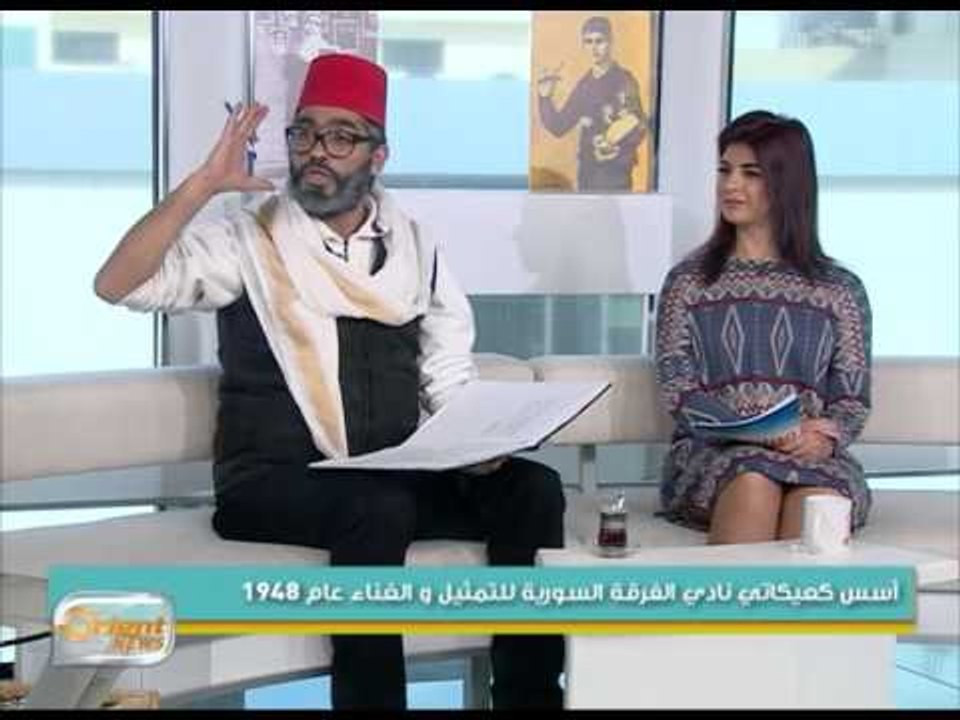 حكواتي الفن يقص سيرة حياة الفنان السوري الراحل فهد كعيكاتي | جولة الصباح
