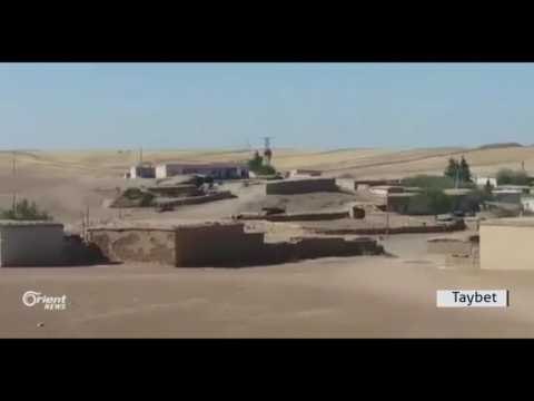 PYDê doza lihevkirinekê bi xelkên gundê Bana Şikeftê re dike