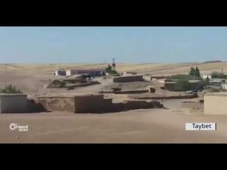 PYDê doza lihevkirinekê bi xelkên gundê Bana Şikeftê re dike