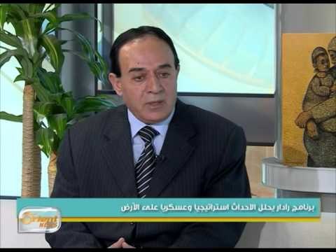 لقاء مع مقدم برنامج رادار على راديو اورينت العميد الركن هشام خريسات | جولة الصباح