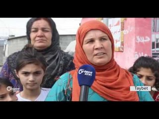 Li Silêmaniyê penaber rastî nexweşiyan bi ava gemar tên