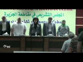 Berpirsên Rûsî li Himêmîmê Fedarîzm pêşiniyarî Kurdan kirin