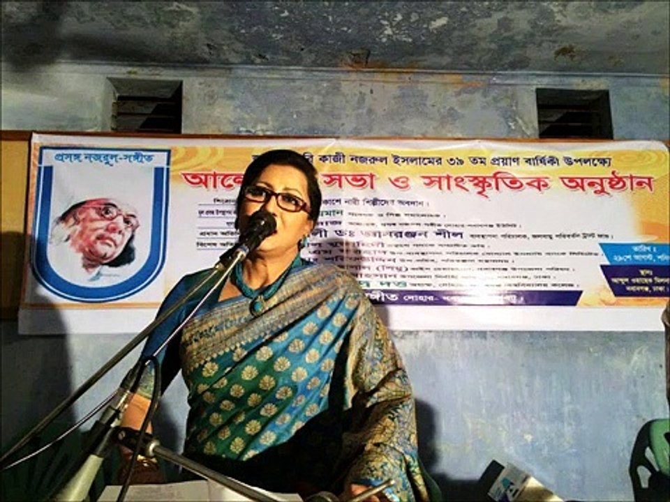 ঝর ঝর ঝরে শাওন ধারা - পারভীন সুলতানা - Parveen Sultana - Jhoro Jhoro Jhore Shawon Dhara