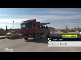 Ciwan Ehmed - Rojnemevan - Qamişlo